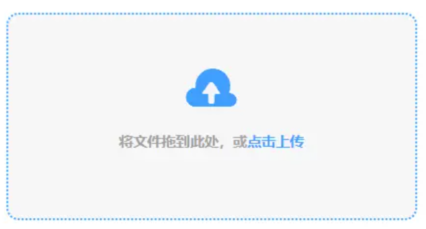 酷游ku娱乐使用讲解 - 添加文件